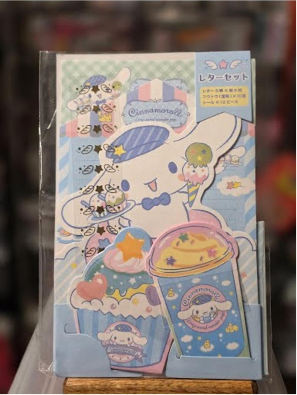 #CIN-2285 Cinnamoroll Licensed Stationary-47 Pieces - Notepad, Envelopes - Seals